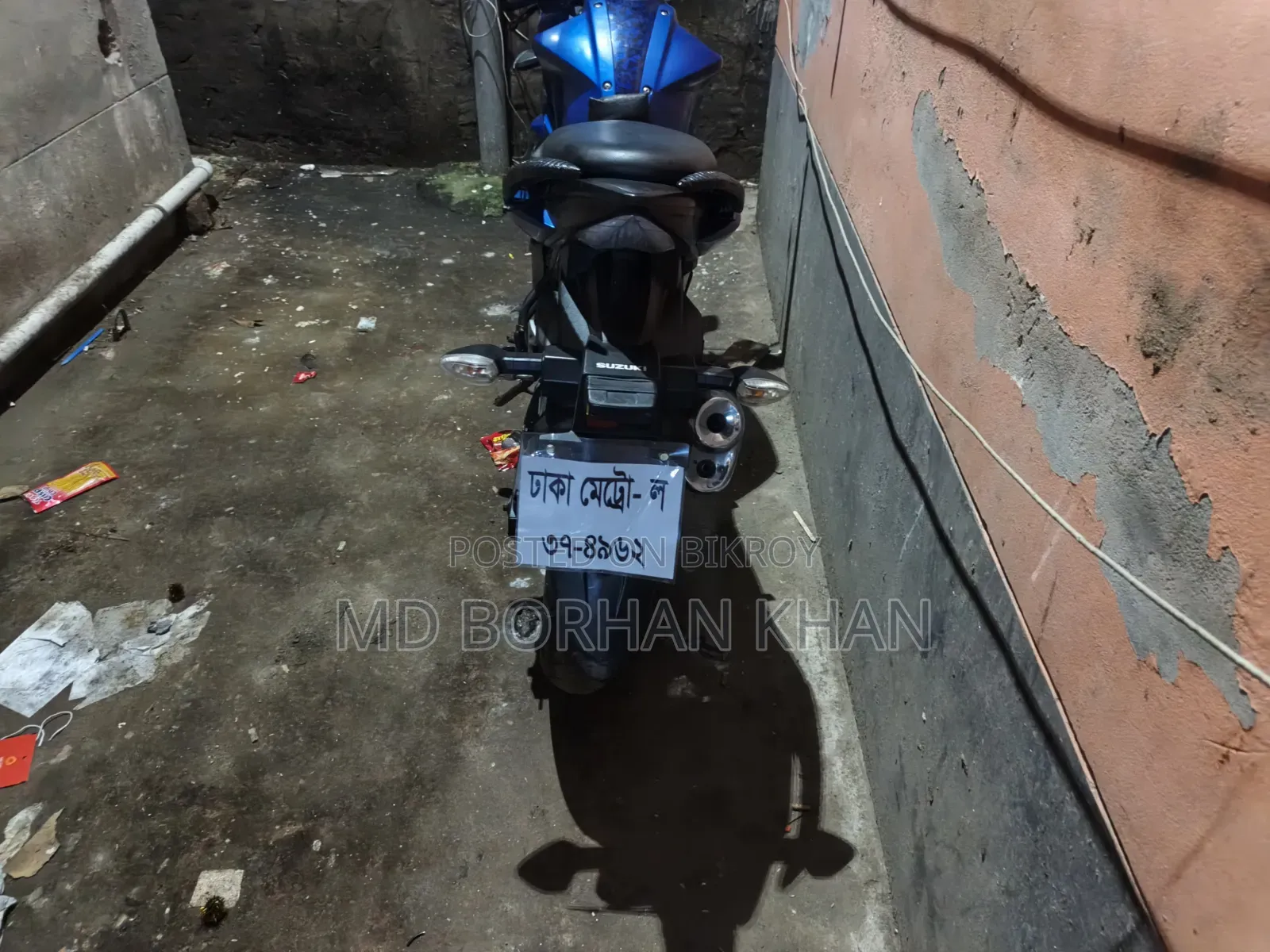 Suzuki Gixxer 2018 Blue