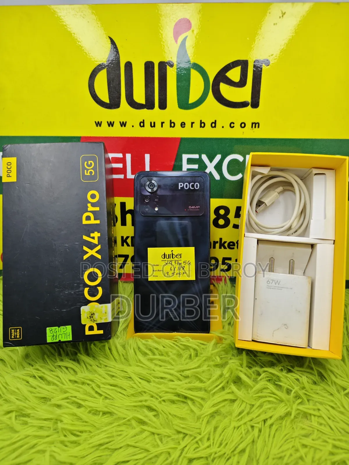 Xiaomi Poco X4 Pro 5G ১২৮ জিবি ব্ল্যাক