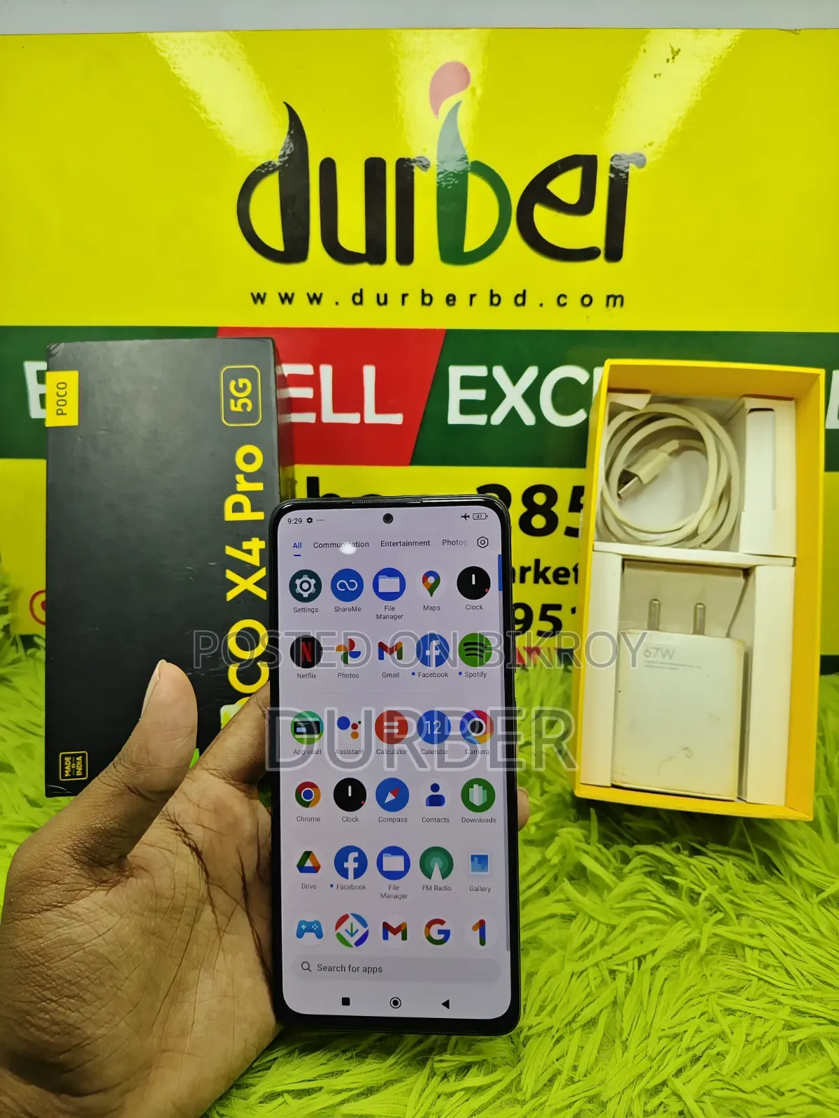 Xiaomi Poco X4 Pro 5G ১২৮ জিবি ব্ল্যাক