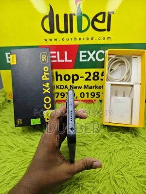 Xiaomi Poco X4 Pro 5G ১২৮ জিবি ব্ল্যাক
