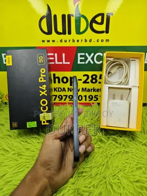 Xiaomi Poco X4 Pro 5G ১২৮ জিবি ব্ল্যাক