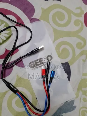 GEEOO DC303 3-in-1 Fast Charging Cable