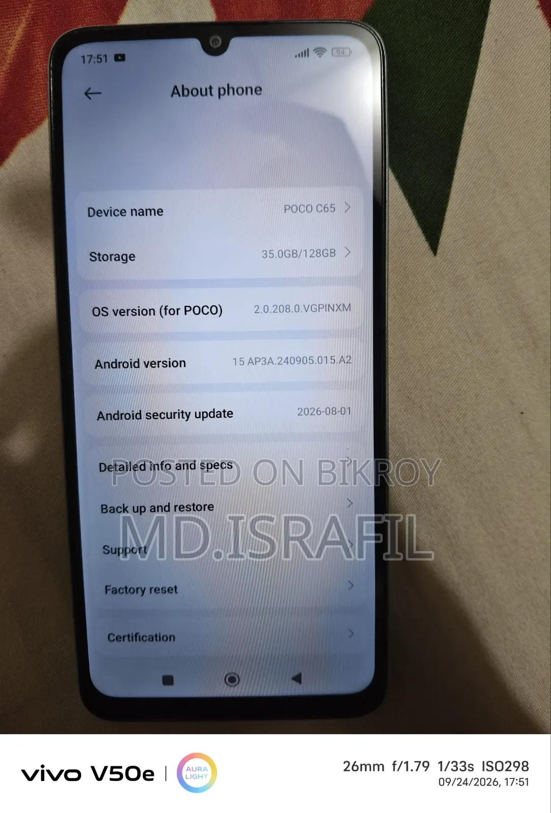 Xiaomi Poco C65 128 GB