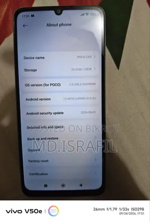 Xiaomi Poco C65 128 GB