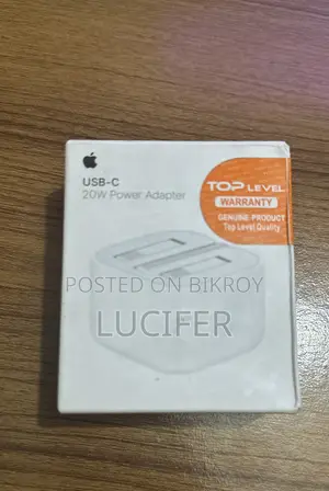 অ্যাপল অ্যাডাপ্টার