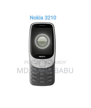 নতুন Nokia 3210