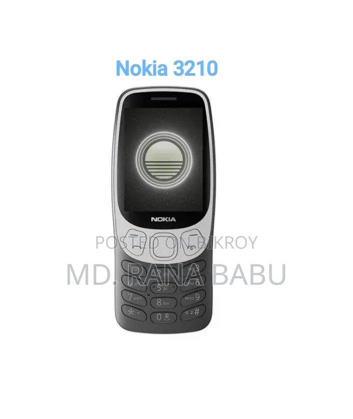 নতুন Nokia 3210