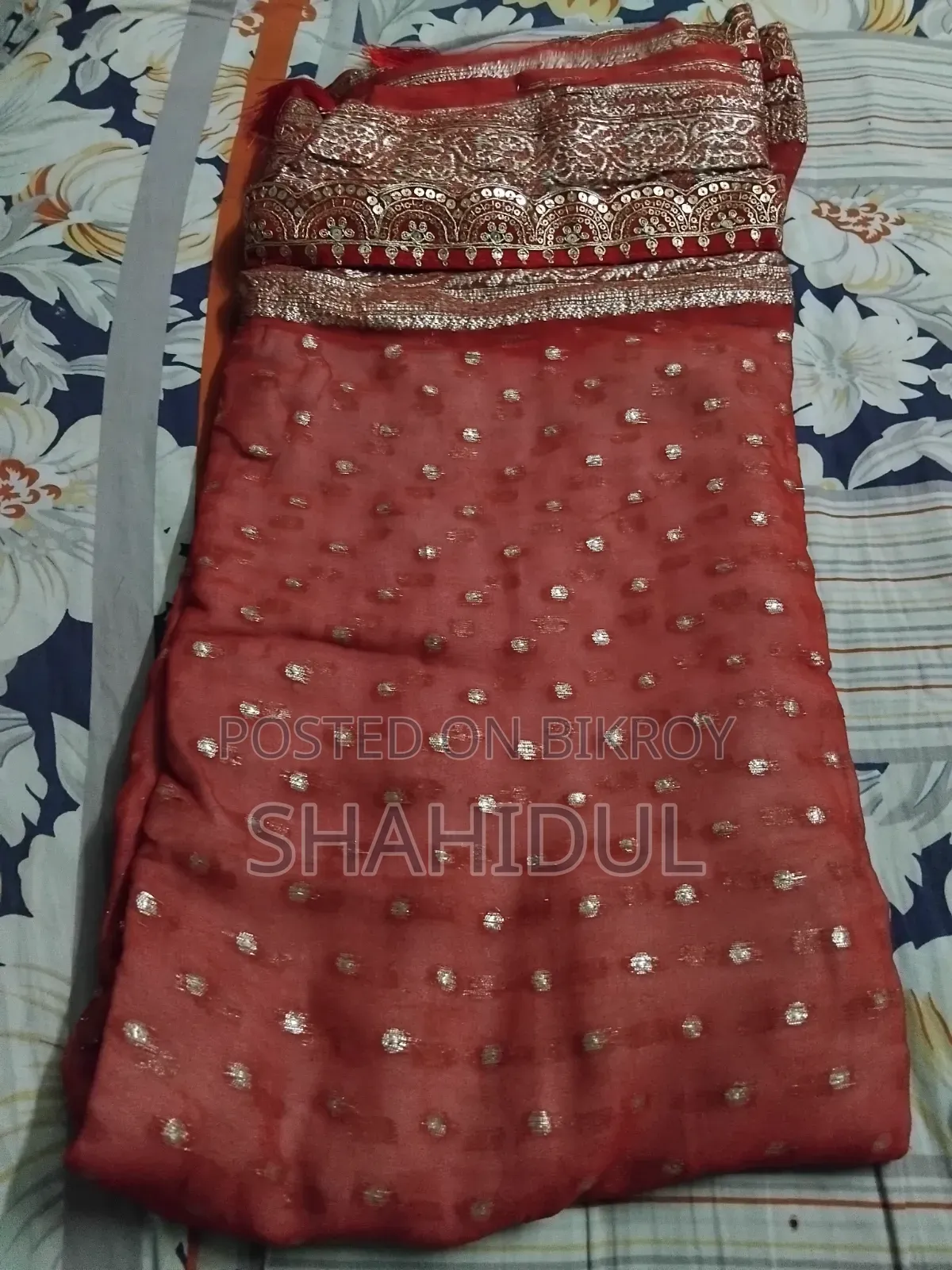 ভারতীয় শাড়ী