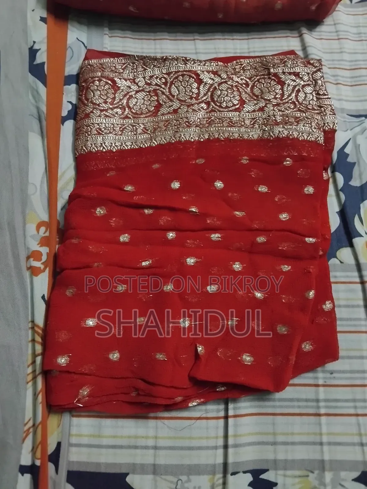 ভারতীয় শাড়ী