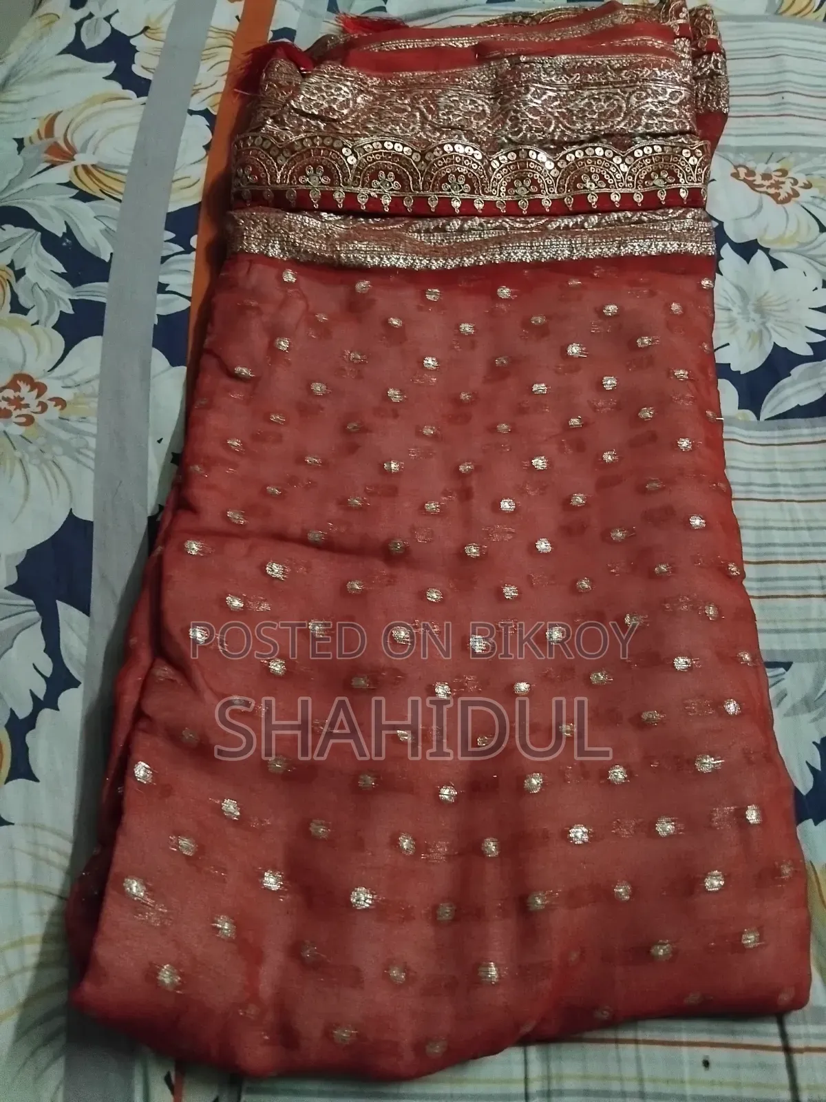ভারতীয় শাড়ী