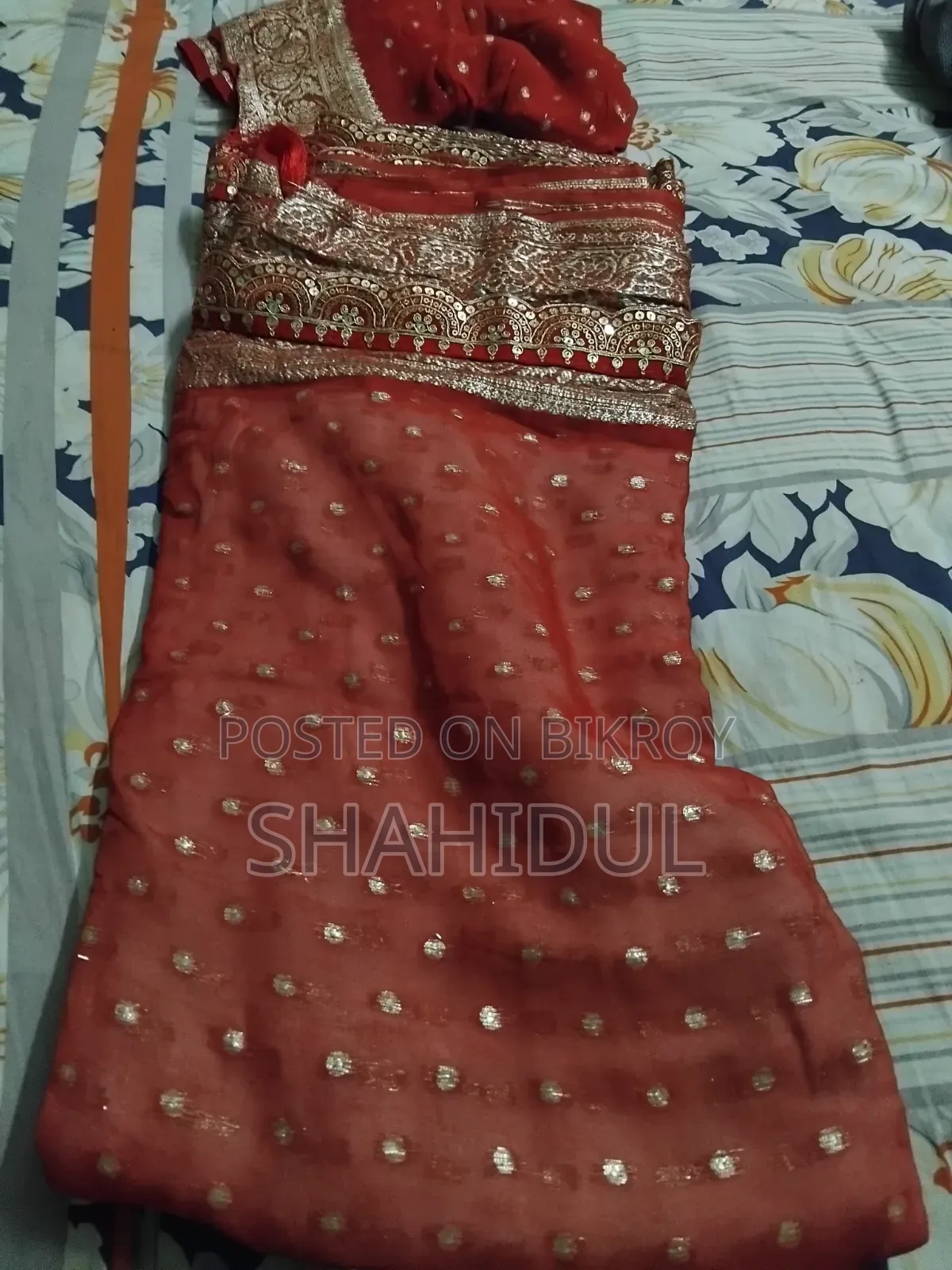 ভারতীয় শাড়ী