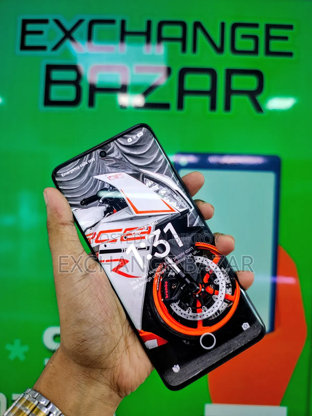 শাওমি রেডমি নোট ১৫ ২৫৬ জিবি কালো