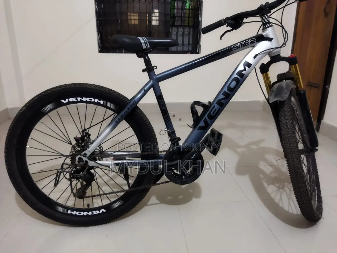 New Bicycle