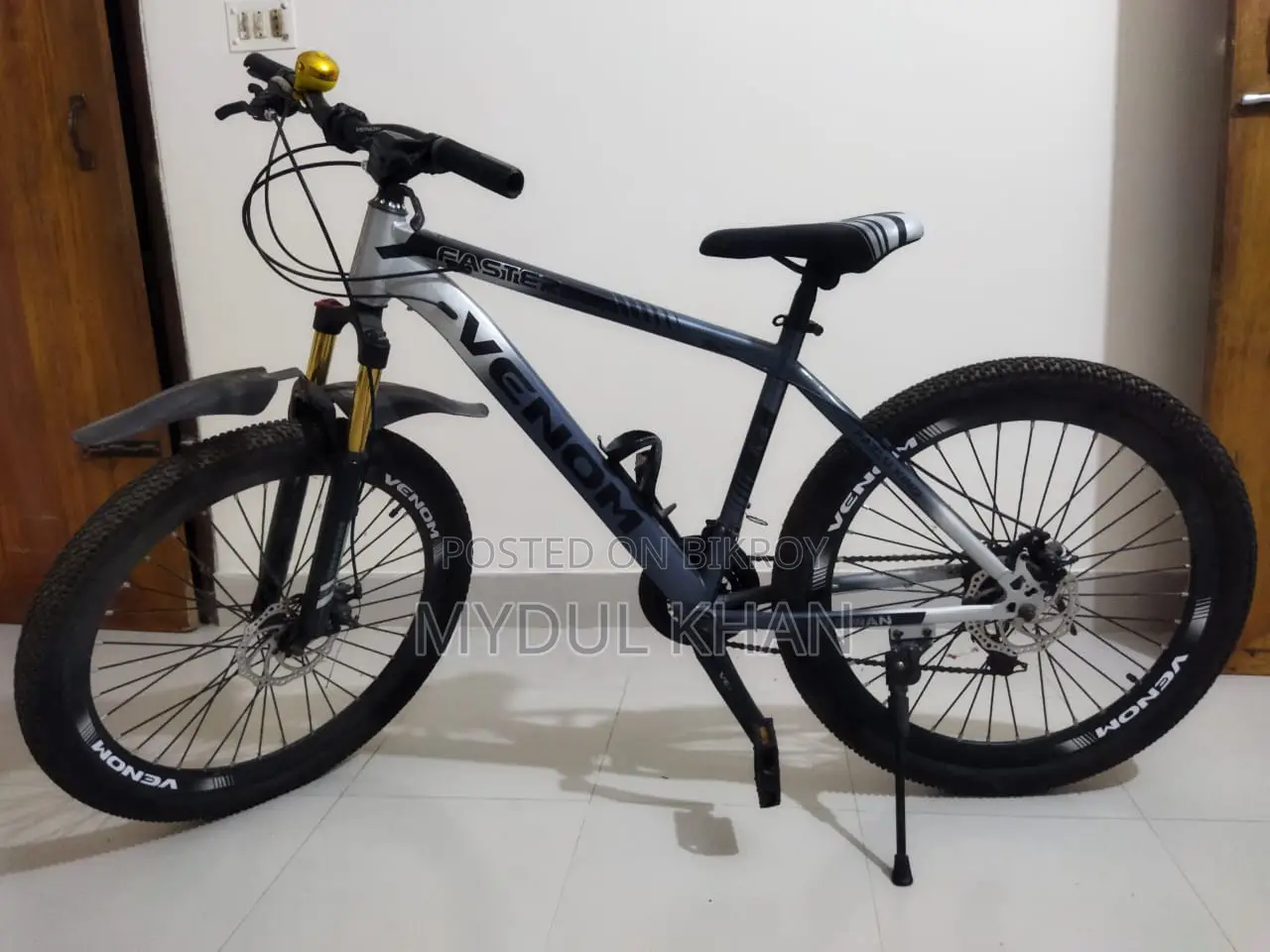 New Bicycle