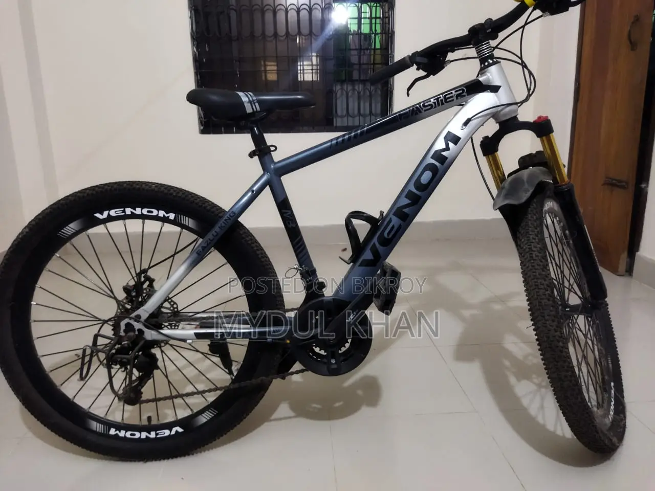 New Bicycle