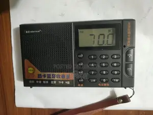ফুল ব্যান্ড ডিজিটাল রেডিও (3nand)