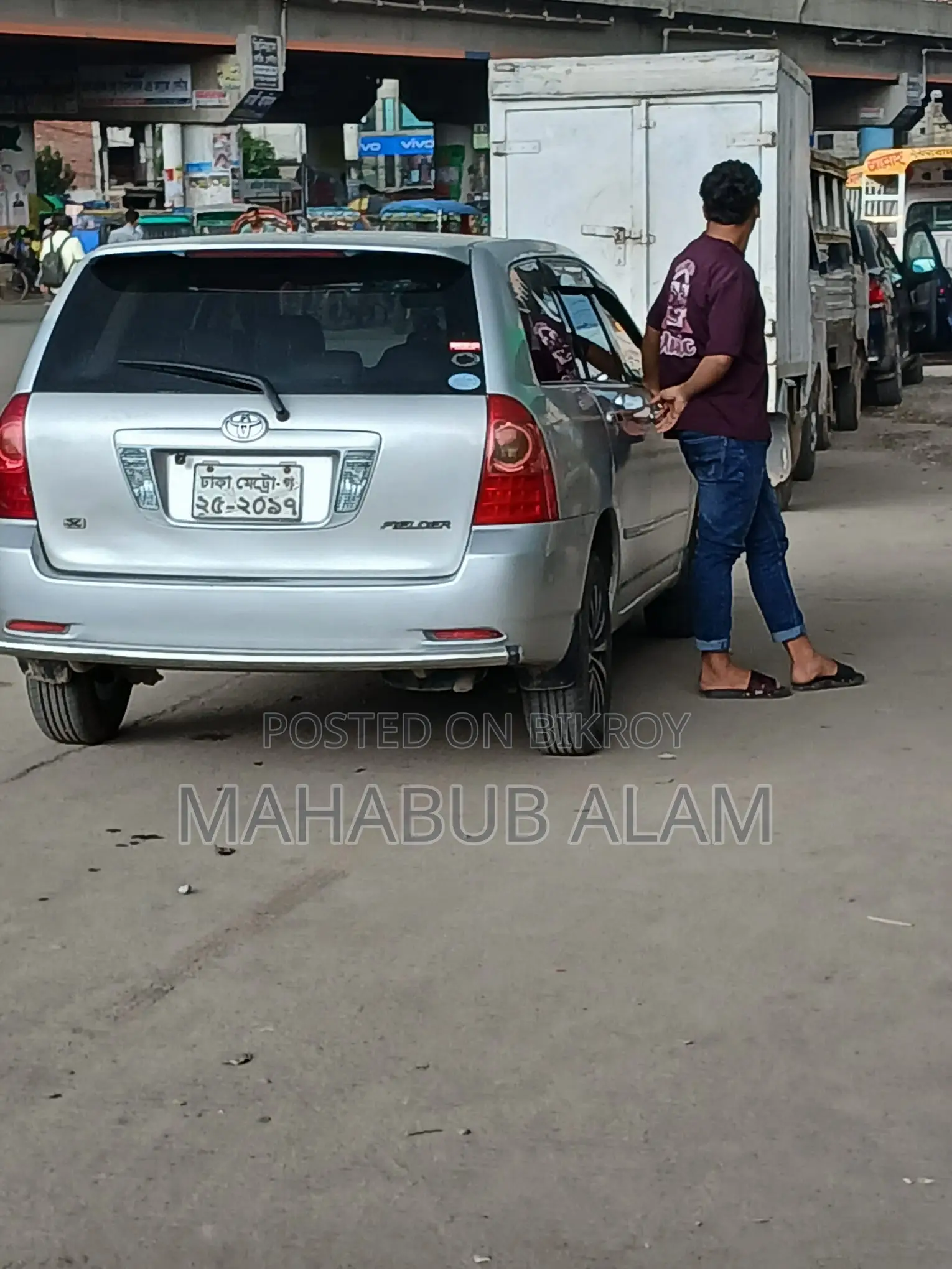 Toyota Corolla Fielder 2005 Silver
