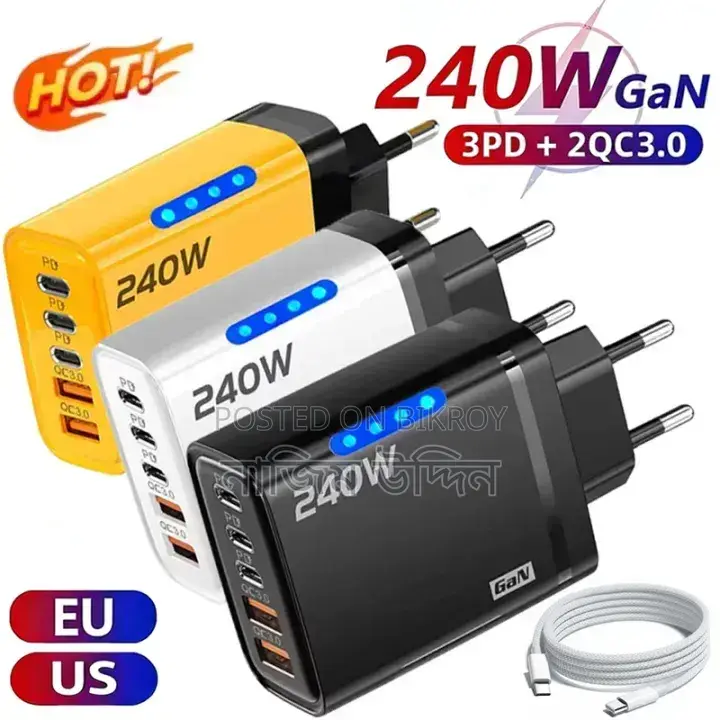 5 in 1 Mobile Adapter Charger 4 Ports (2 USB + 2 PD)