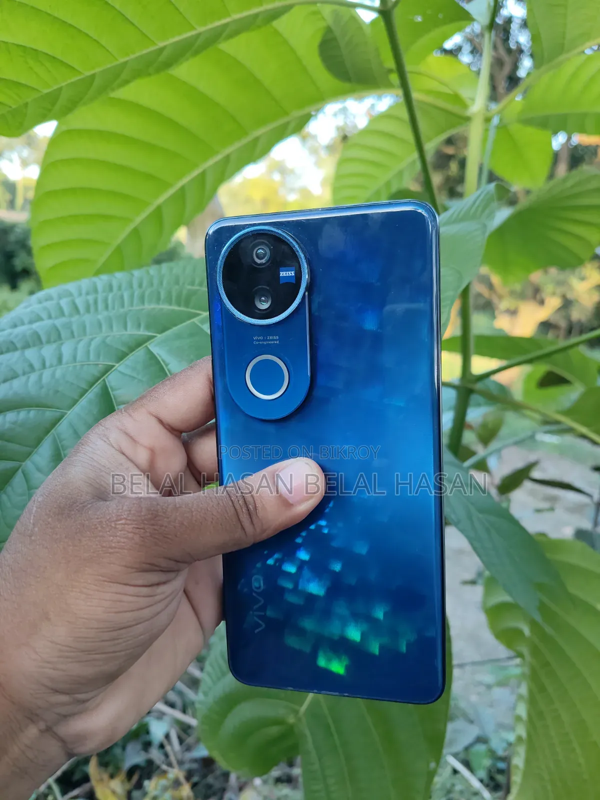 ভিভো ভি৫০ ২৫৬ জিবি নীল