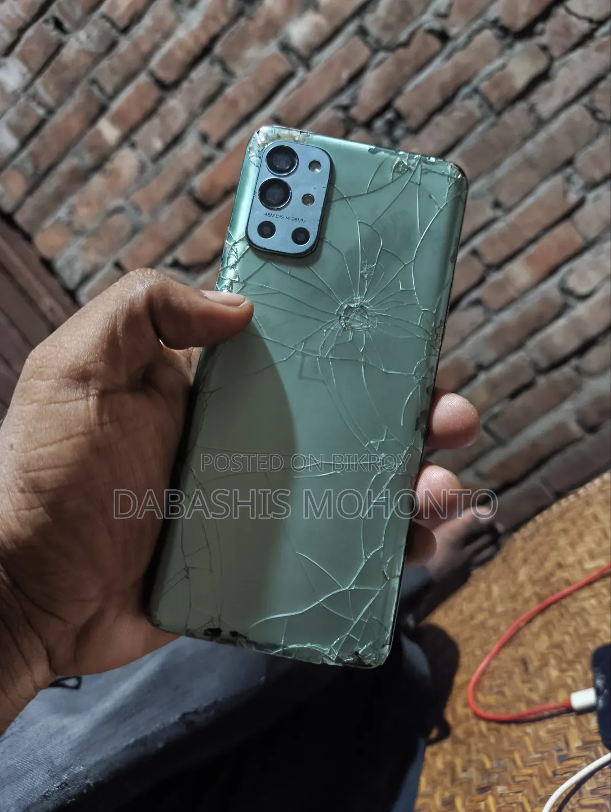 ওয়ানপ্লাস ৯আর ২৫৬ জিবি ব্লু