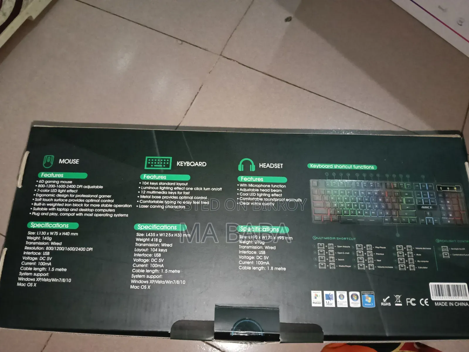 Keyboards sell