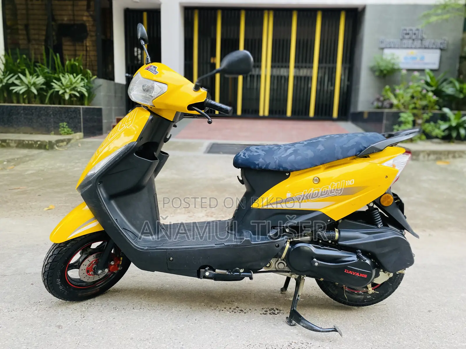 Runner SKOOTY-110 2024 Yellow