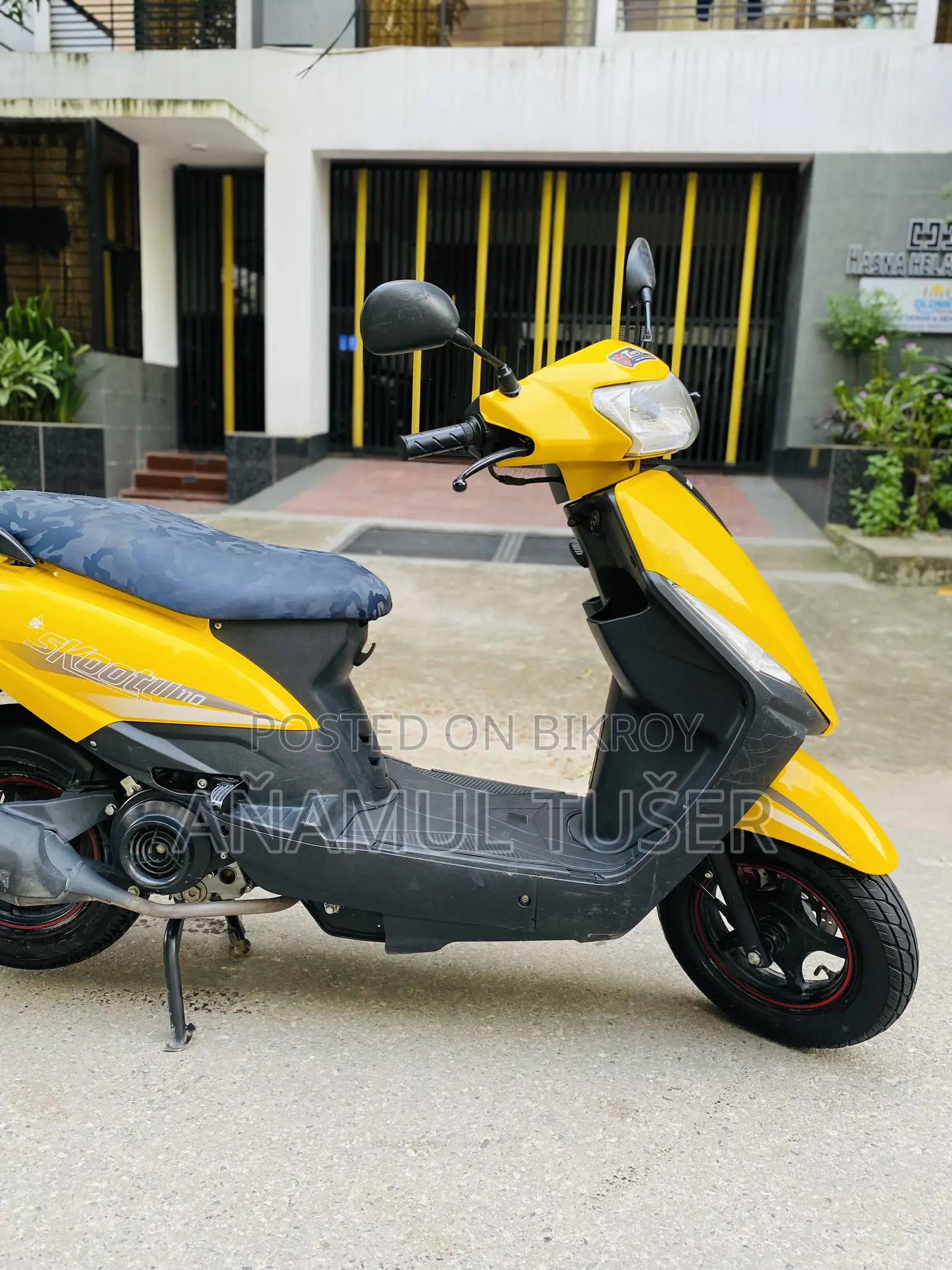 Runner SKOOTY-110 2024 Yellow