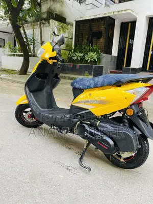 Runner SKOOTY-110 2024 Yellow