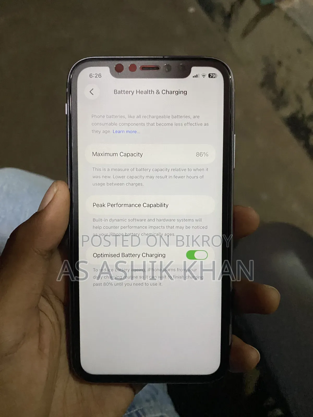 অ্যাপল আইফোন ১১ ৬৪ জিবি পার্পল