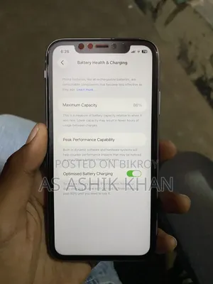 অ্যাপল আইফোন ১১ ৬৪ জিবি পার্পল