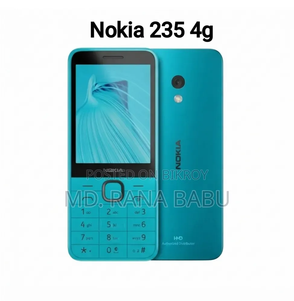 নতুন নোকিয়া ২৩৫ ফোরজি (২০২৪)