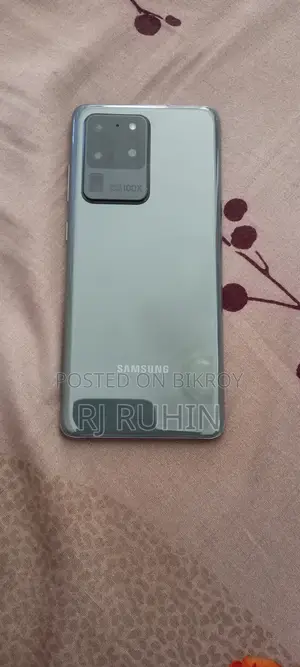 Samsung Galaxy S20 Ultra 5G 128 GB Gray