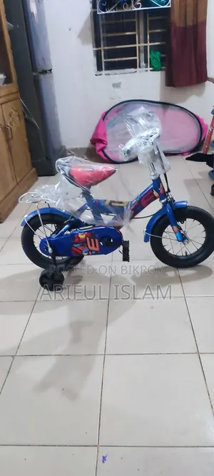 বেবি সাইকেল