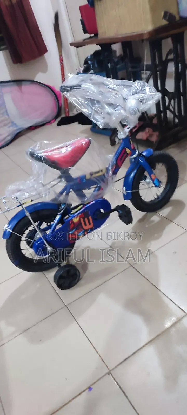 বেবি সাইকেল