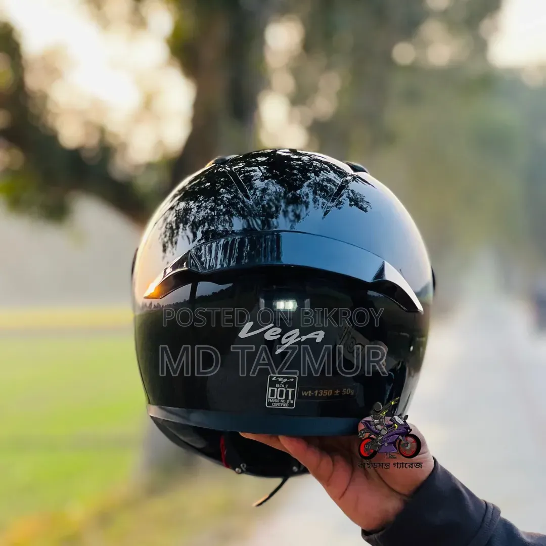 Vega Sonic Helmet