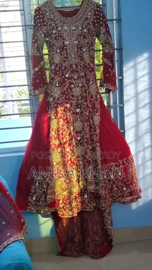 বিয়ে বা বিবাহ সংক্রান্ত পোশাক