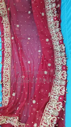বিয়ে বা বিবাহ সংক্রান্ত পোশাক