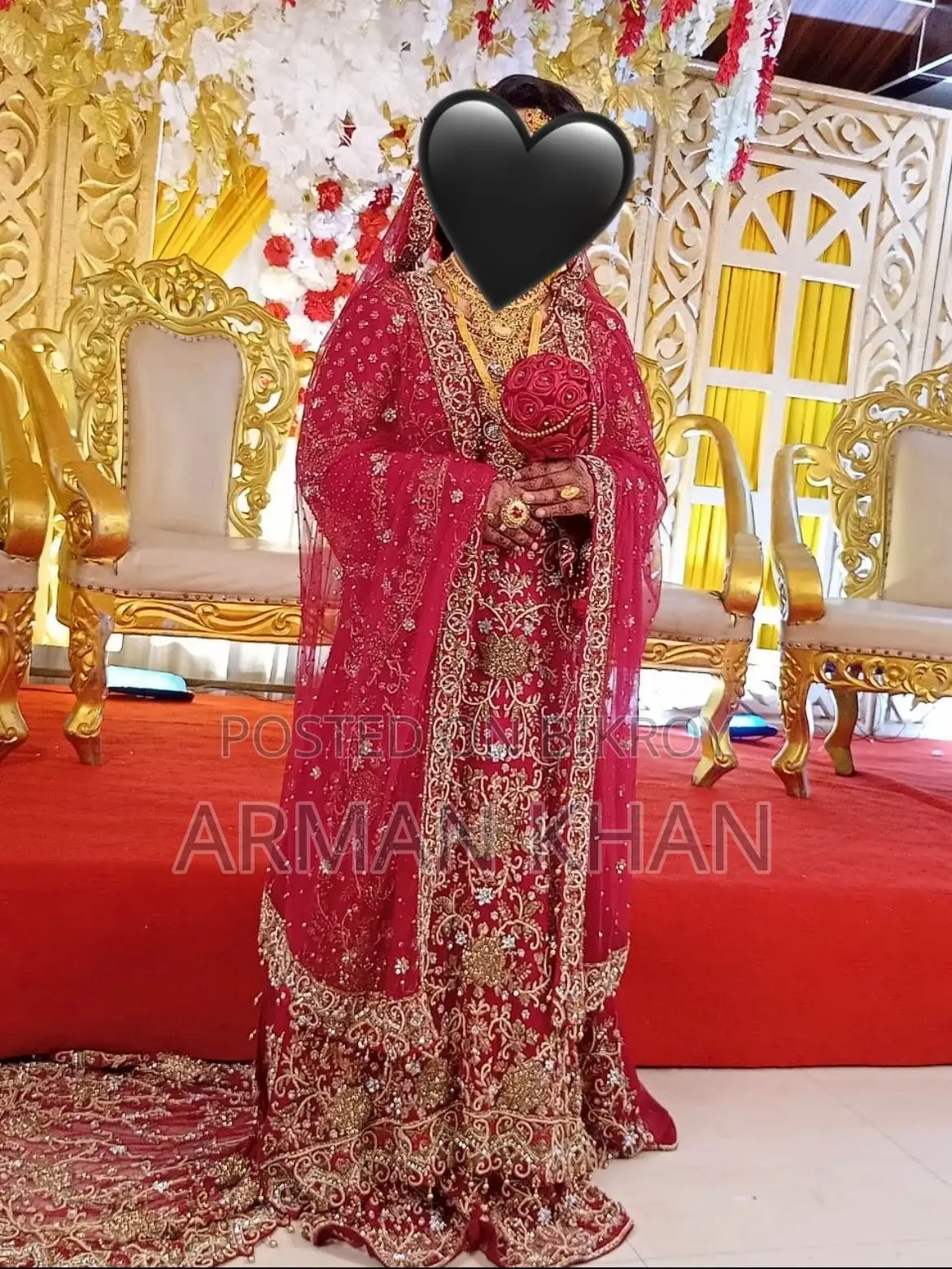 বিয়ে বা বিবাহ সংক্রান্ত পোশাক