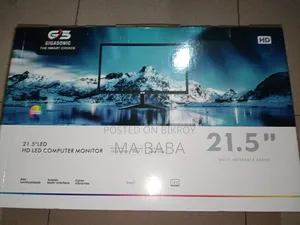জরুরী টাকার প্রয়োজন