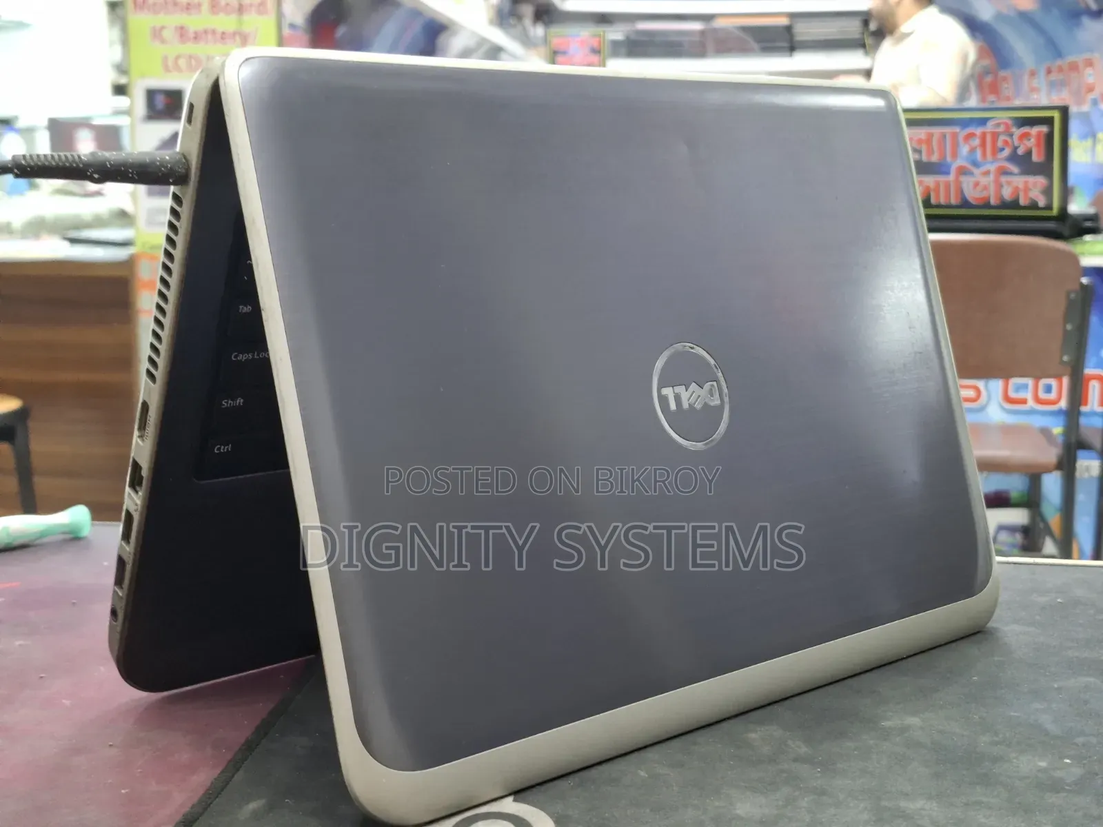 Laptop Dell 8GB Intel Core i7 SSD 128GB