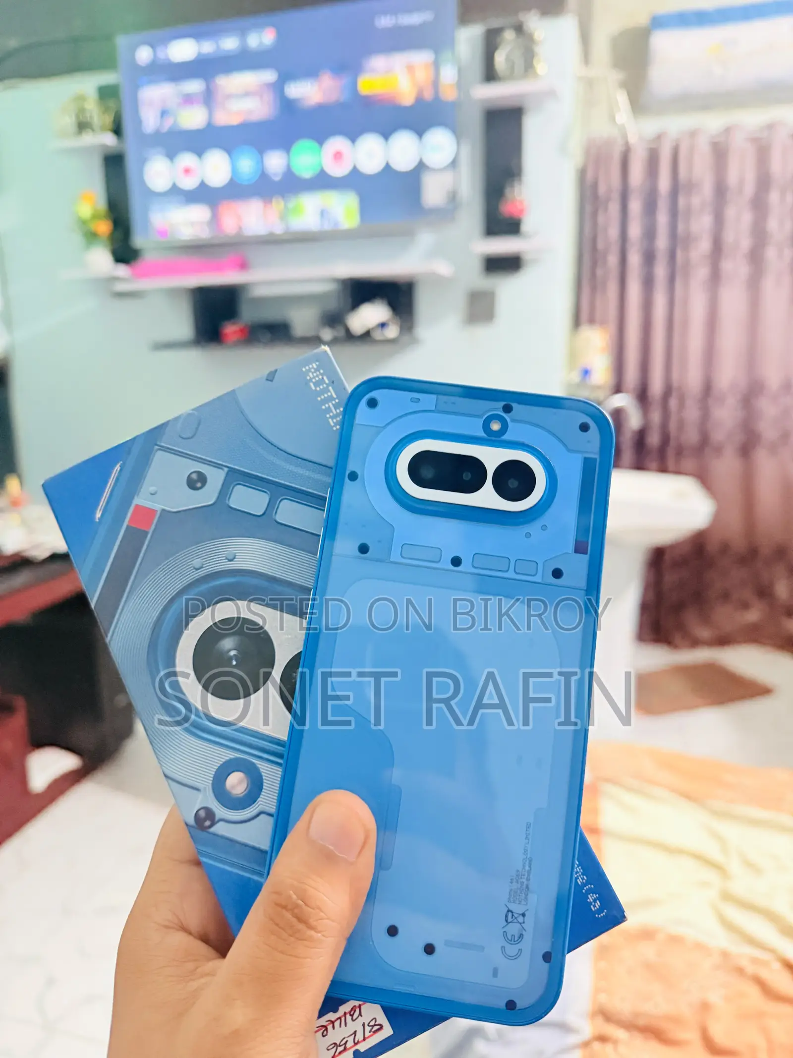 নাথিং ফোন ৪এ ২৫৬ জিবি ব্লু