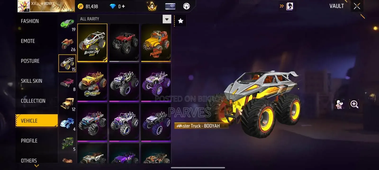 Free Fire Id Sell