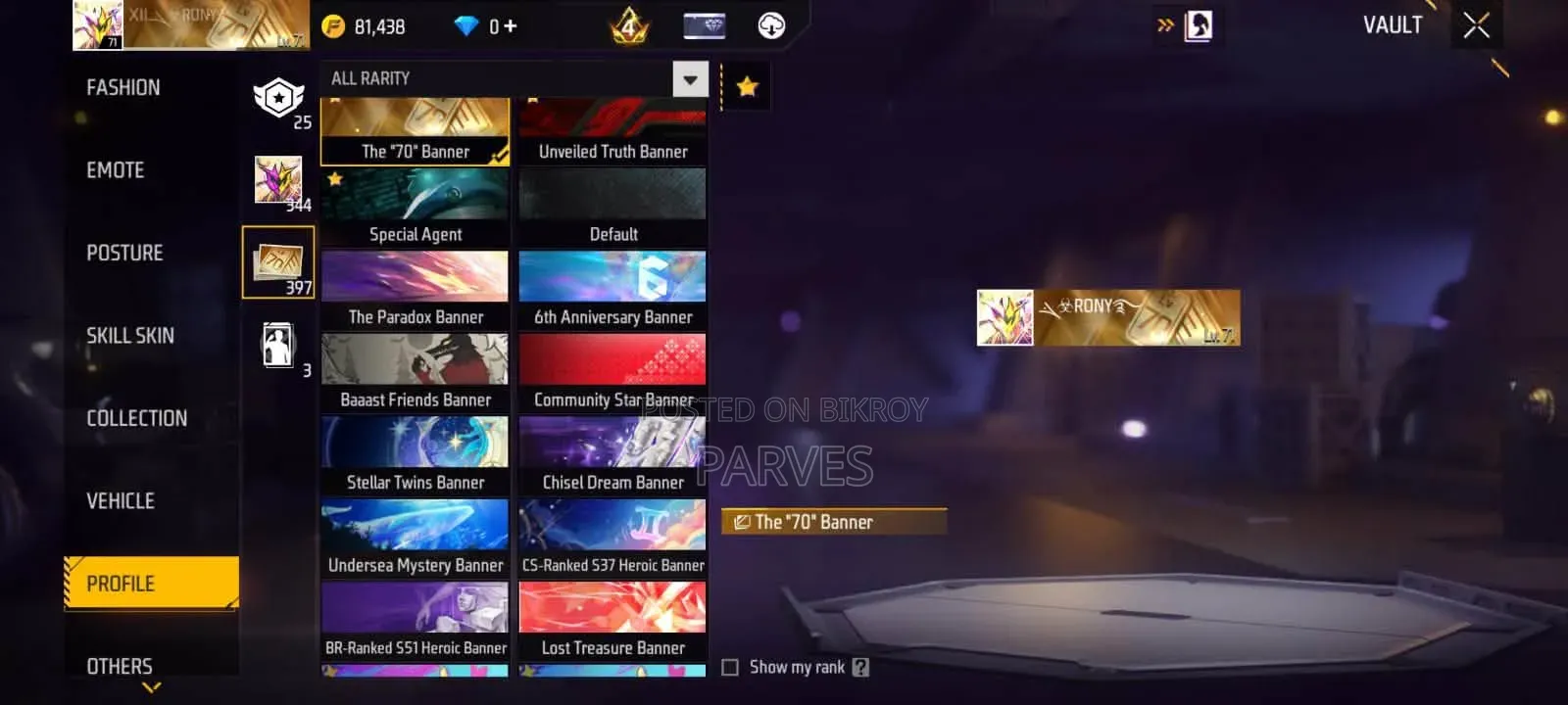 Free Fire Id Sell