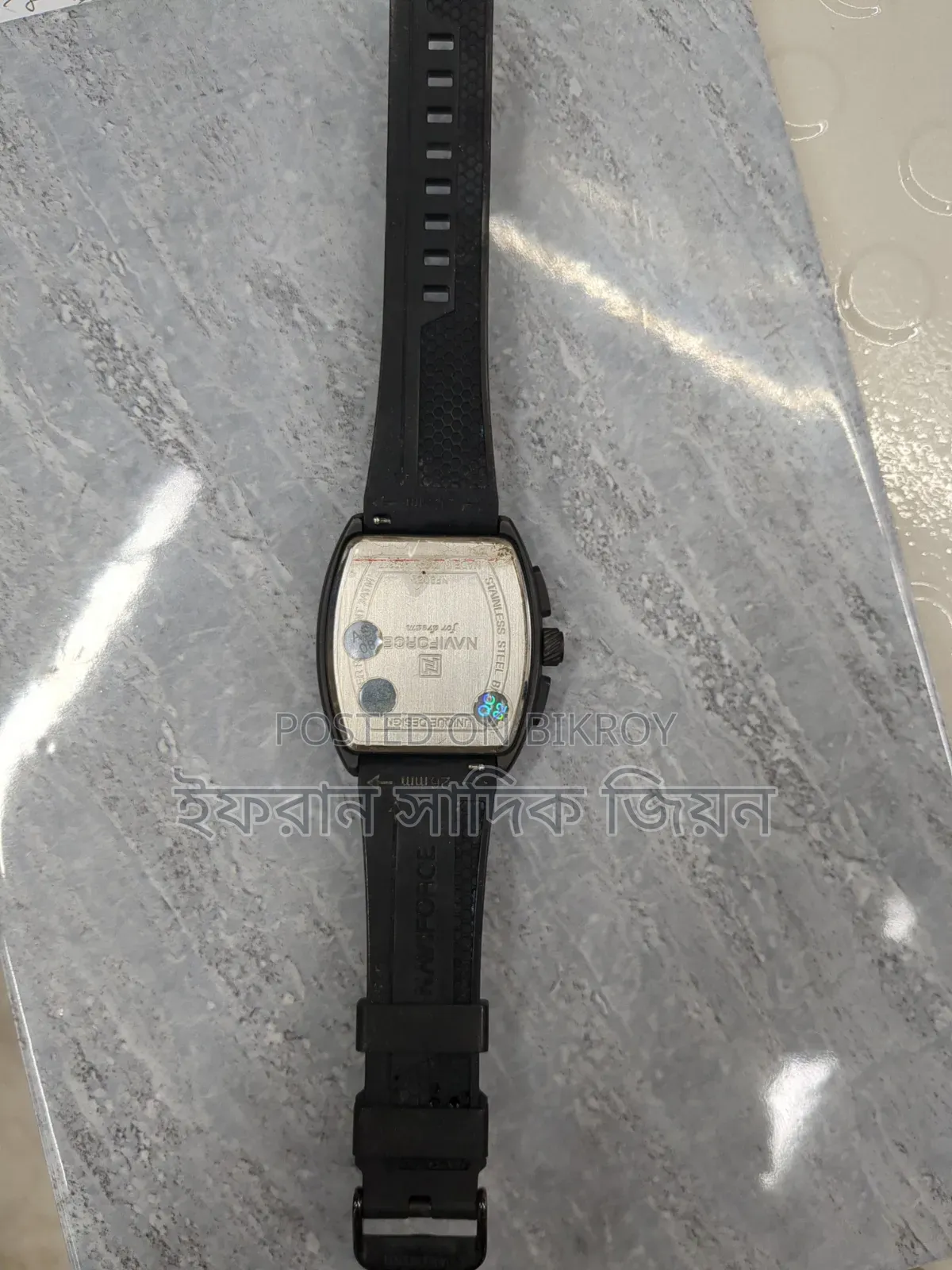 I am buying a watch of another brand so
