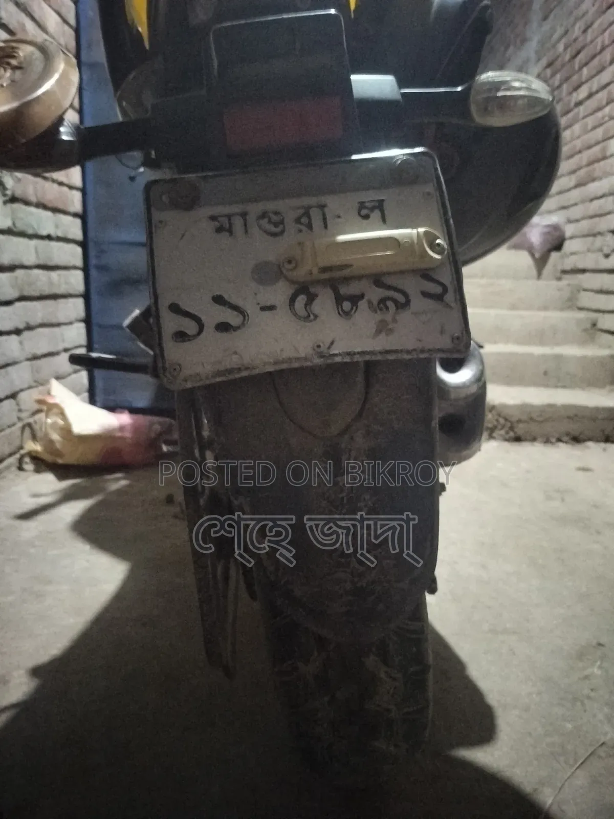 Suzuki Gixxer 2021 Gray