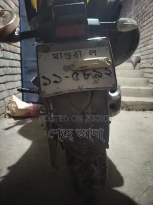 Suzuki Gixxer 2021 Gray