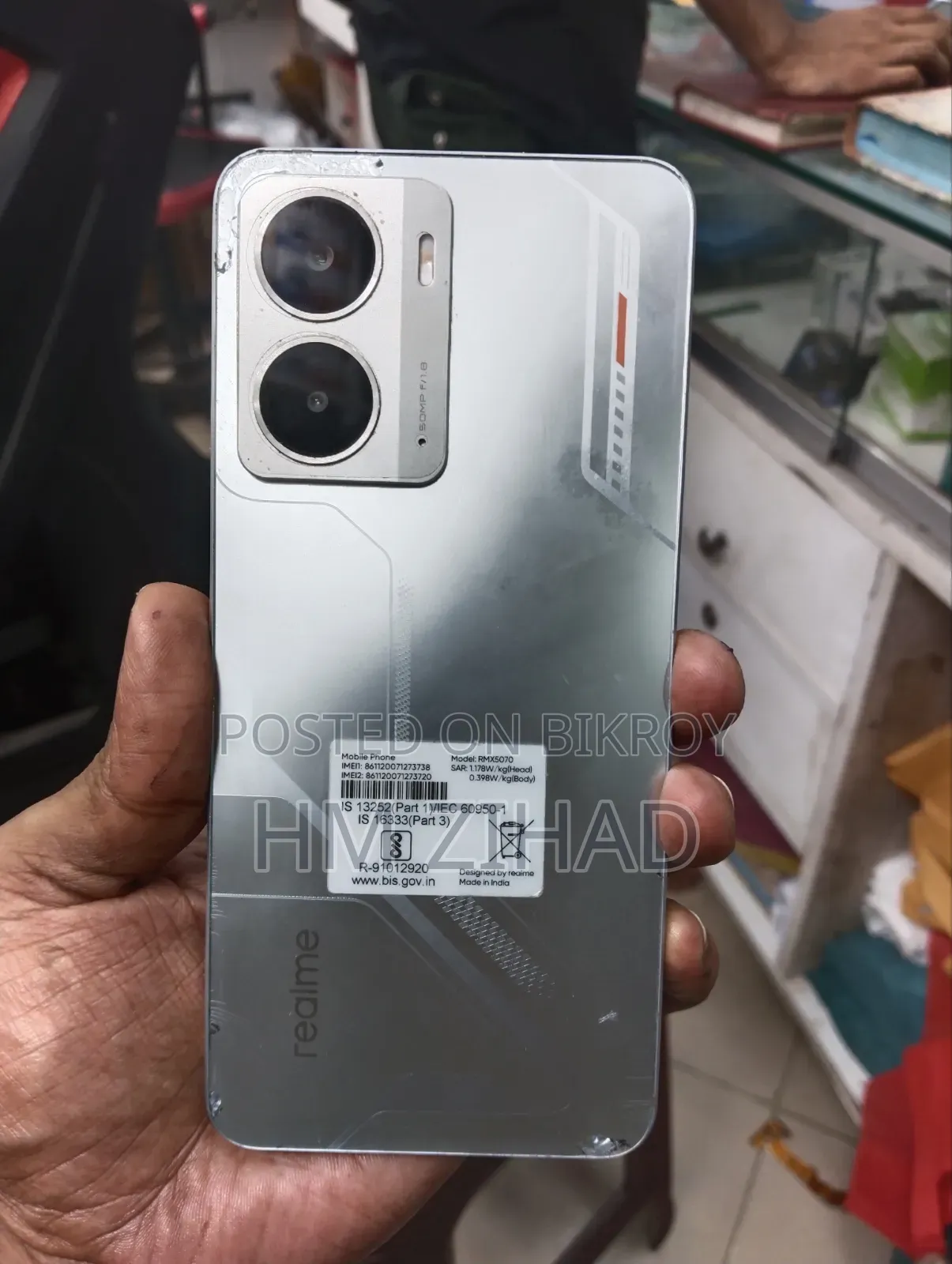 Realme P3 Ultra 128 GB Bronze