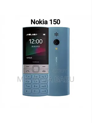 নতুন নো Nokia 150