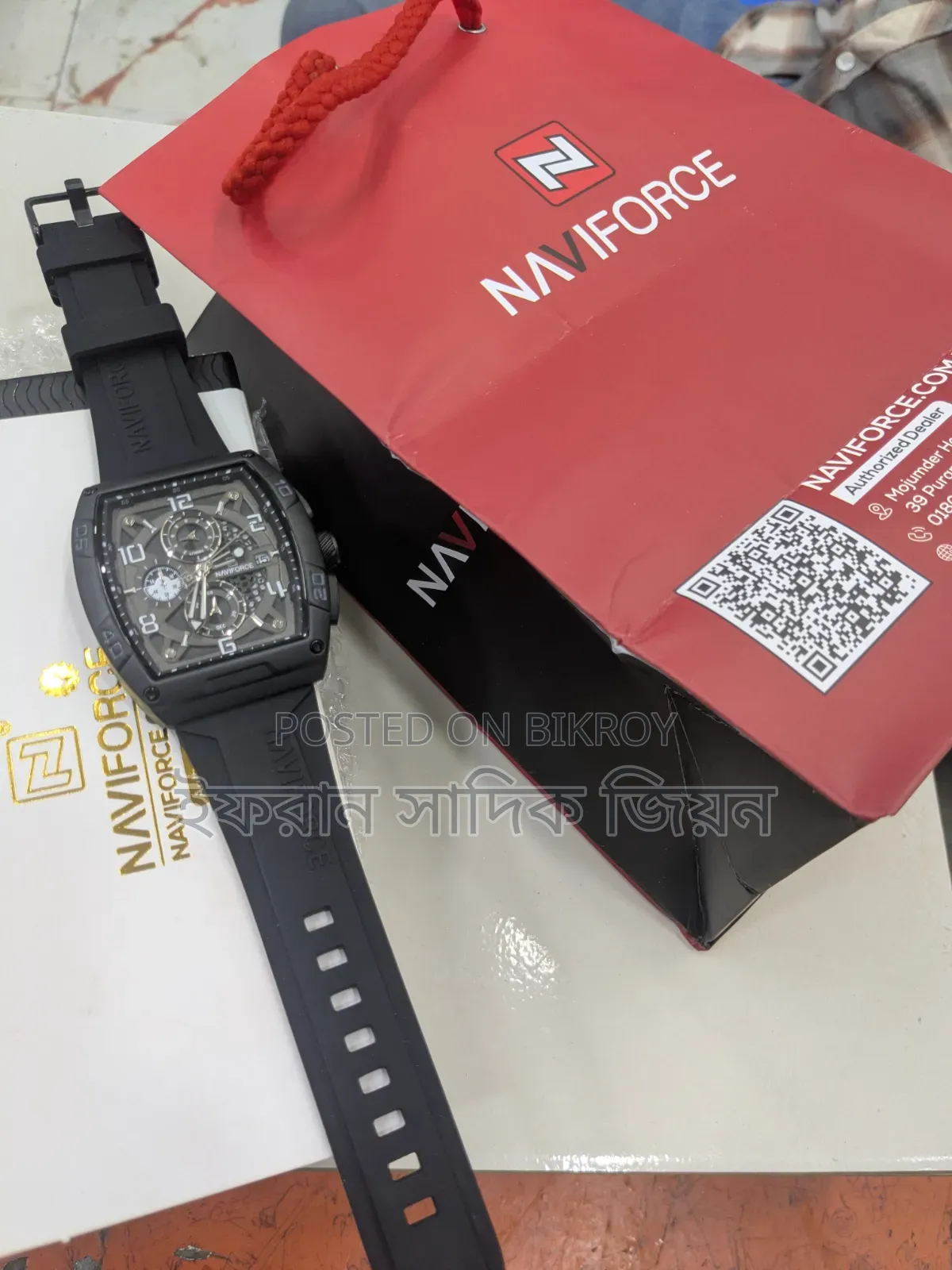 I am buying a watch of another brand so