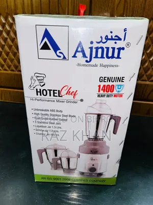 আজনুর গ্রাইন্ডার ১৪০০ওয়াট ডুবাই